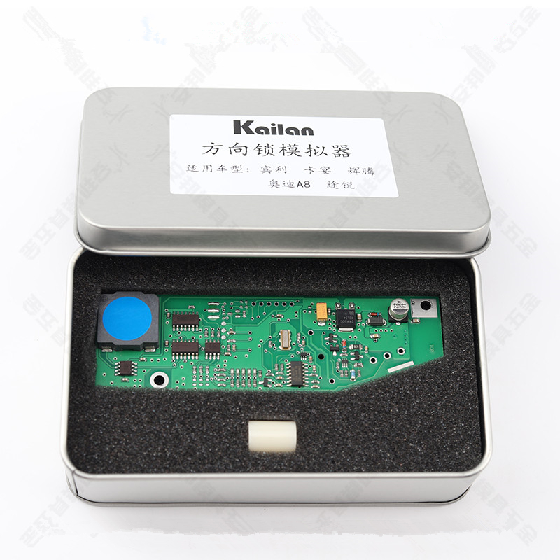 EMULADOR ELV/ESL N360 PARA AUDI A8 VW Touareg